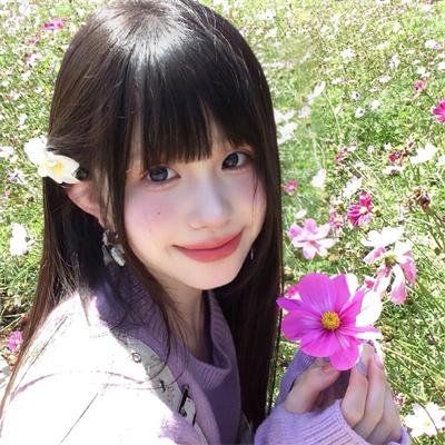邻居